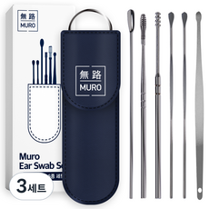 무로 휴대용 스테인리스 귀이개 6종 세트, 3세트