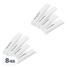 블럭마트 EVA 차량용 문콕방지가드 4p 세트, 화이트, 8세트