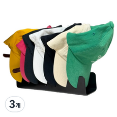 moenday 帽子收納保管盒整理架, 3個, 黑色