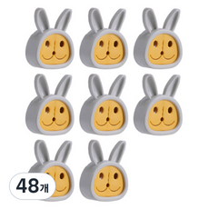 多用途兔子毛巾塞掛架, 02 灰色, 48個