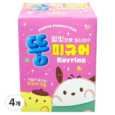 PINK MANGO 三麗鷗角色發光胖胖公仔鑰匙圈 隨機出貨, 4個