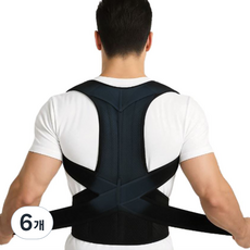 Cocoroi 端正姿勢肩膀矯正帶, 6個