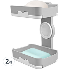 Saenghwalgongsik 可排水的兩層肥皂架, 灰色, 2個