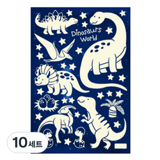 fantastix 夜光星星貼紙 恐龍之夢 NS-48, 10套, 混合顏色