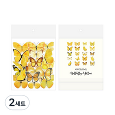 어리마켓 DIY 고화질 감성 나비스티커 20종 x 2p 세트, 옐로우, 2세트