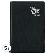 YANGJISA New PD 筆記本 112張 40, 5個, 隨機出貨