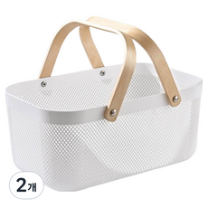 elelliving 防壓廚房浴室收納手提籃, 2個