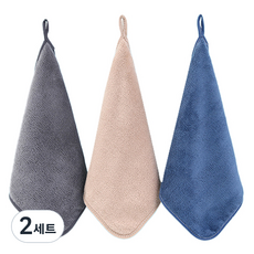 Alwaylee 超細纖維簡約掛環廚房抹布 灰色 + 藍色 + 米色套組 TSP1702, 2套