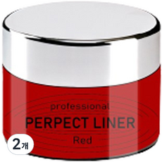 유키 프로페셔널 퍼펙트 네일 라이너, 레드, 10g, 2개