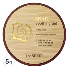 더샘 스네일 수딩 젤, 300ml, 5개