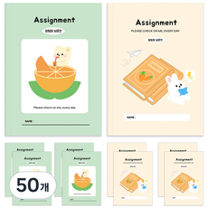 Tamsaa 小學聯絡簿 寬行距寬版聯絡簿筆記本 10本1組, 50個, 混色