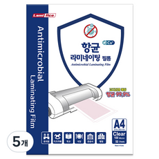 라미에이스 라미네이팅 필름 100MIC, A4, 250개