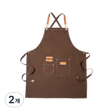 다용도 코튼 캔버스 앞치마, 브라운, 2개