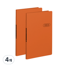 希望文件 New Fresh 透明文件夾 10p 內頁固定式, 橘色, 4個
