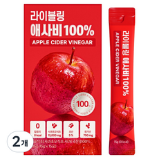라이블링 애플 사이다 비니거 애사비 100% 원액 스틱 15개입, 2개, 225g