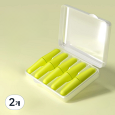 Heyjoy 防噪音睡眠耳塞 黃色, 10入, 2個