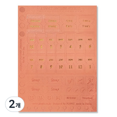 PLEPIC All Day 皮革索引貼紙 蜜桃色, 2個, 1入