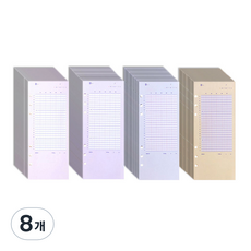 lucalab A5 6孔窄版今日四個月計畫本補充內頁, 8個, 32入