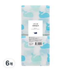 SHABATH 鯨魚浴巾, 混色, 2入, 6個