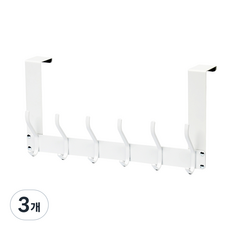 신흥클라스 무타공 접이식 문걸이 도어 행거 후크 12구, 화이트, 3개
