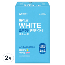 WHITE 棉柔氣墊護墊, 加長, 2個, 40入