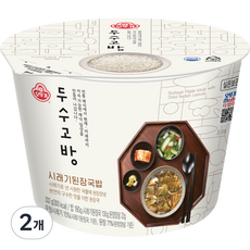 OTOKI 不倒翁 乾菜葉大醬湯飯碗裝, 2個, 332g