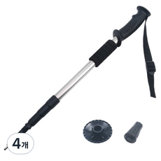 난리시스터즈 초경량 산책 어르신 선물 지팡이 4단 직선 손잡이 실버, 4개