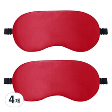 輕盈簡約貼合遮光眼罩 紅色, 1入, 4個