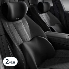 앤티스 하이앤드 메모리폼 목쿠션 + 허리쿠션 세트, 블랙, 2세트