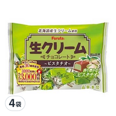Furuta 古田 生奶油巧克力 開心果風味, 158.1g, 4袋