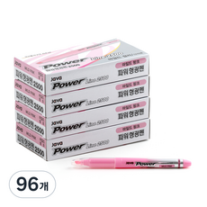 JAVAPEN Power Line 螢光筆, 柔和粉紅, 96個