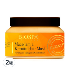 Sea of Spa 角蛋白澳洲堅果髮膜，適用於乾燥和受損髮質, 500ml, 2罐