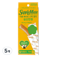서플메이트 반려동물 스틱 젤리 종합영양제, 심신안정, 5개
