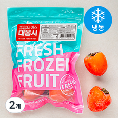 감미인 대봉감으로 만든 아이스 대봉시 (냉동), 1kg, 2개