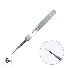 LASHOLIC 專業精密鑷子 LH-03, 6個, 銀色
