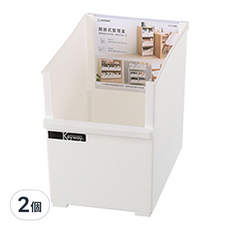 KEYWAY 聯府 開放式整理盒 中, OY-101, 2個