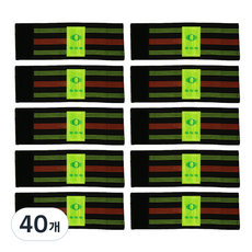 無災害工作用彩色護腿, 40個, 彩色護腿