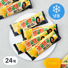 빙그레 생귤탱귤 제로 감귤 막대 아이스크림 (냉동), 70ml, 1개입, 24개