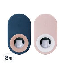 블럭마트 자동 치약디스펜서 치약짜개, 랜덤발송, 8개