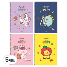 핑크풋 쪼꼬미친구들 칸넓은 수학공책 4종 세트, Pink, Yellow, Navy, Purple, 5세트