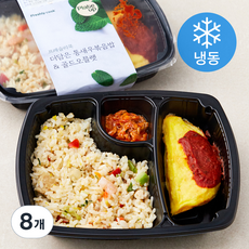 프레슬리쿡 더담은 통새우볶음밥 & 골드오믈렛 도시락 (냉동), 220g, 8개