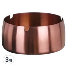 셀리빙 방수 방풍 스테인리스 재떨이 70 x 50 x 80 mm, 로즈골드, 3개