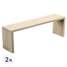 비레보 진열대 정리대 선반 대형 35cm, 우드, 2개