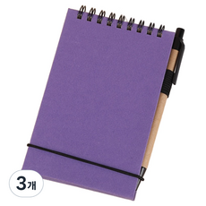 彩色便攜迷你筆記本 50張, 3個, 紫色