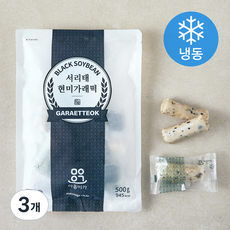 마음이가 서리태 현미 가래떡 (냉동), 500g, 1개입, 3개