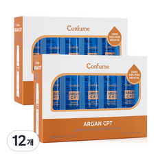 Confume 摩洛哥堅果CPT護髮安瓶, 12個, 65ml