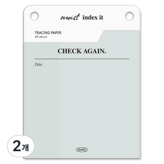 PLEPIC Moist Tracing Index便條紙 M, 2本, 06 Check Again, 1本