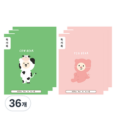 아트모아 초등 독서록 노트, 랜덤발송, 36개