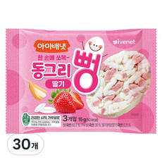 아이배냇 유아용 동그리뻥 과자, 딸기맛, 15g, 30개