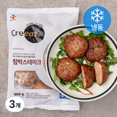 CJ제일제당 크레잇 함박스테이크(냉동), 960g, 3개